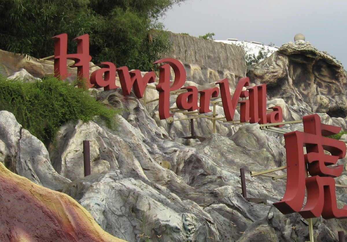 Haw Par Villa - ITPS